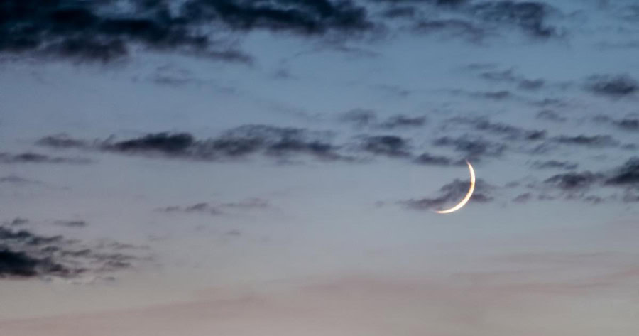 Zilqad 1446 Moon Sighted In Pakistan Second Last Islamic Month Starts On April 29