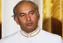 Zulfiqfar Ali Bhuttos 46th Martyrdom Anniversary Being Observed Today