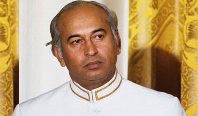 Zulfiqfar Ali Bhuttos 46th Martyrdom Anniversary Being Observed Today