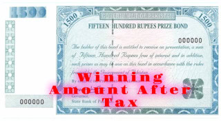 1500 Prize Bond 1st 2nd And 3rd Winning Amount After Tax In 2025