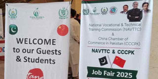 20 Chinese Companies Offer Over 500 Lobs To Pakistani Youth At Job Fair 2025