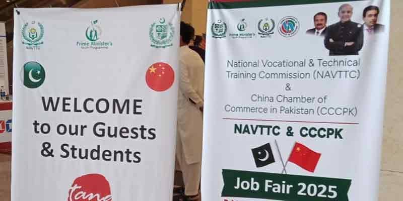 20 Chinese Companies Offer Over 500 Lobs To Pakistani Youth At Job Fair 2025