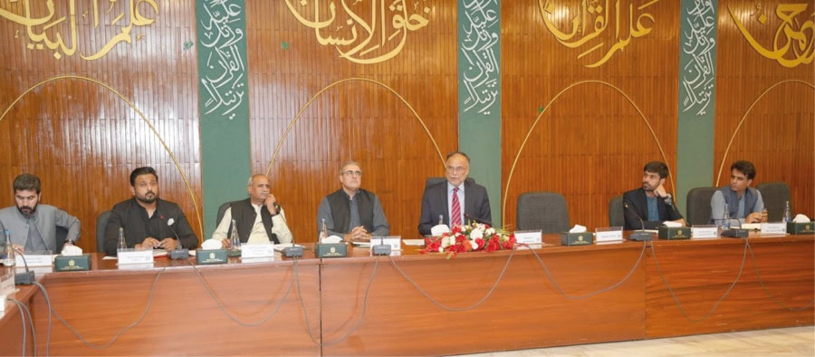 Ahsan Iqbal Chairs Progress Review Meeting Of Cpec Key Issues Discussed