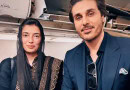 Ahsan Khan Meets First Lady Aseefa Bhutto Zardari During Flight
