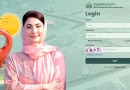 Apni Zameen Apna Ghar Free Plot Scheme Eligibility Application Balloting Allotment Details