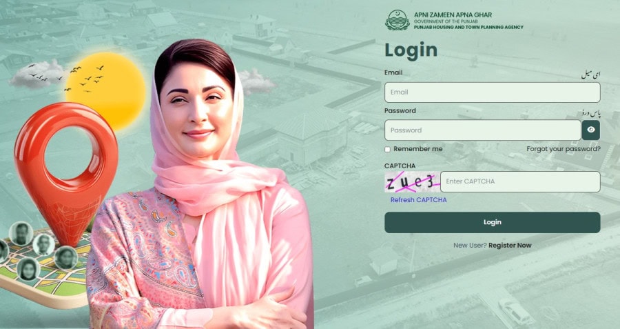 Apni Zameen Apna Ghar Free Plot Scheme Eligibility Application Balloting Allotment Details