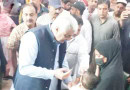 Billions Of Rupees Being Allocated For Improvement Of Health System Salman