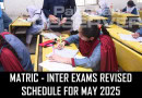 Bise Lahore Reveals New Dates For Postponed Matric Inter Exams Check Revises Schedule