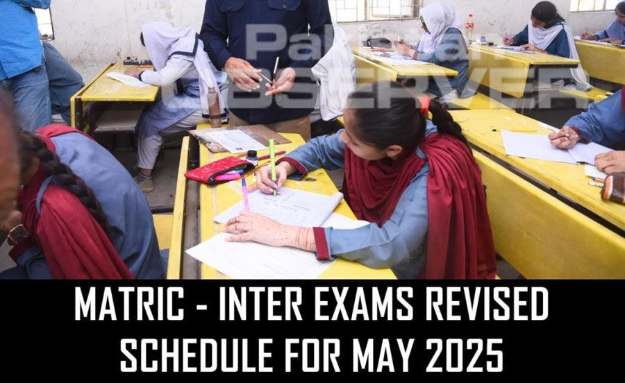 Bise Lahore Reveals New Dates For Postponed Matric Inter Exams Check Revises Schedule