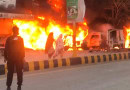 Blast In Quettas Sariab Road Injures Six Probe Underway