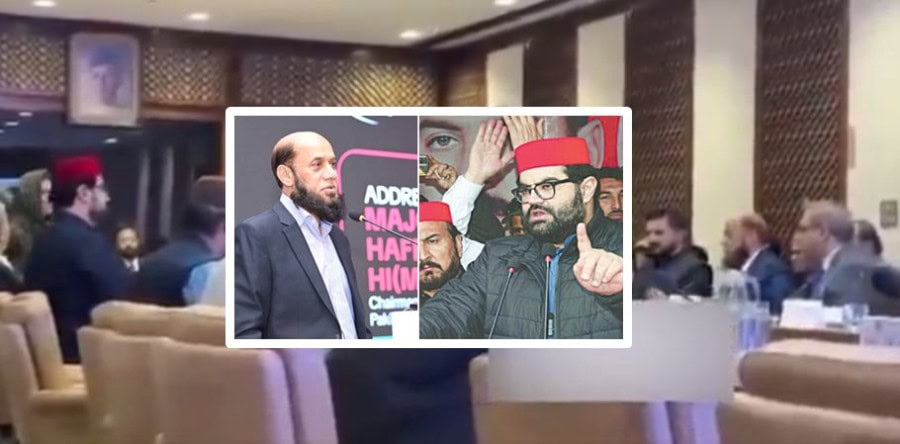 Charas Pee Kar Aey Ho Pta Chairmans Shocking Jab At Aimal Wali Sparks Backlash