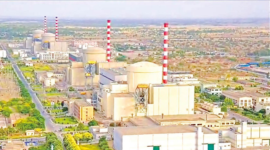 Chashma Nuclear Power Plant Unit 1 Makes Continuous Operation Record