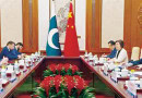 China Backs Pakistan In Defending Sovereignty