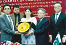 Chinese Companies Promise Bright Prosperous Future For Pakistani Youth Ambassador Jiang