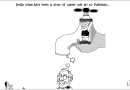 Daily Cartoon 26 05 2025