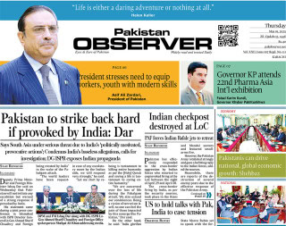 E Paper April 30 Khi Station