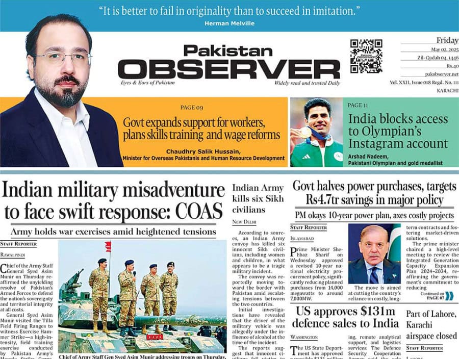 E Paper April May 01 Khi Station