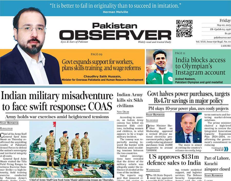 E Paper April May 01 Lhr Station