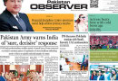 E Paper April May 02 Khi Station