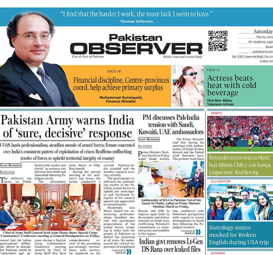 E Paper April May 02 Khi Station