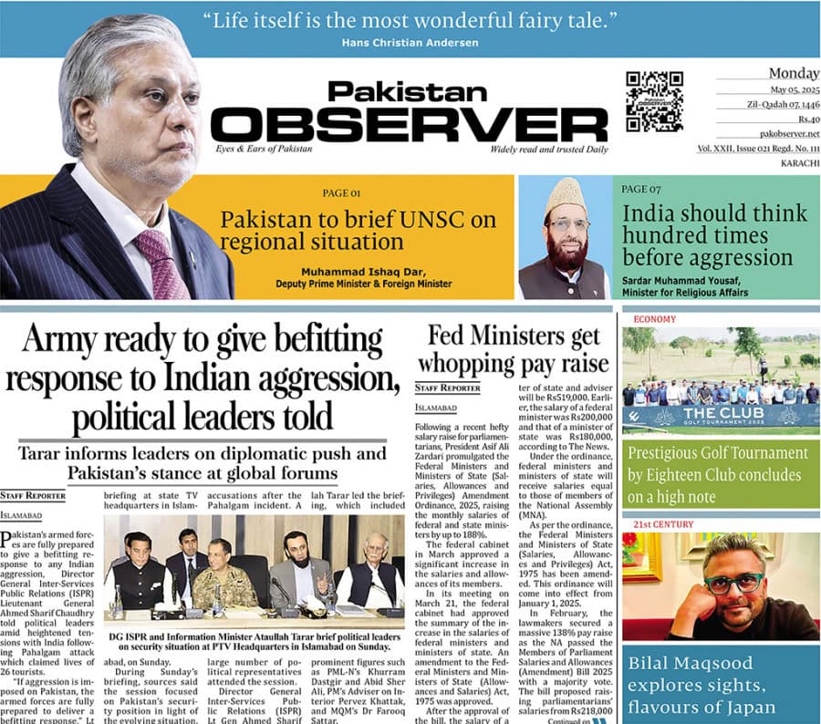E Paper April May 04 Khi Station