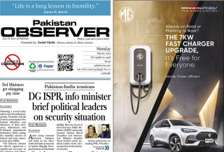 E Paper April May 04 Lhr Station