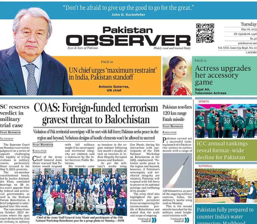 E Paper April May 05 Lhr Station