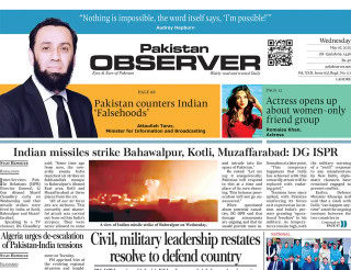 E Paper May 06 Lhr Station