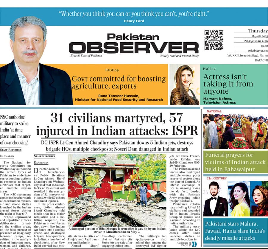 E Paper May 07 Khi Station