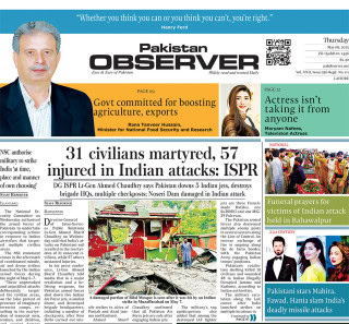 E Paper May 07 Lhr Station