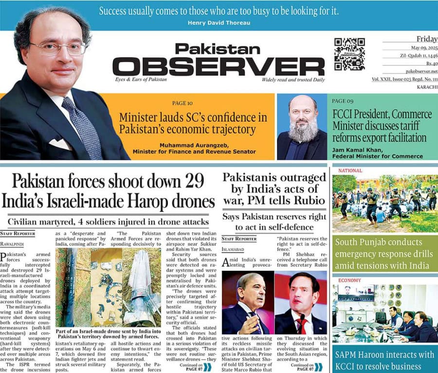 E Paper May 08 Khi Station