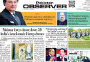 E Paper May 09 Lhr Station