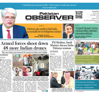 E Paper May 09 Lhr Station