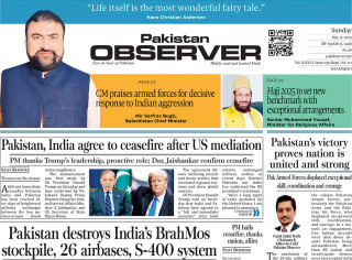 E Paper May 11 Ibd Station