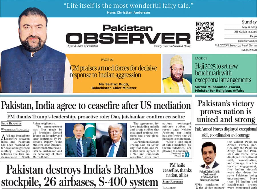 E Paper May 11 Ibd Station