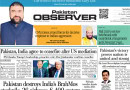 E Paper May 11 Khi Station