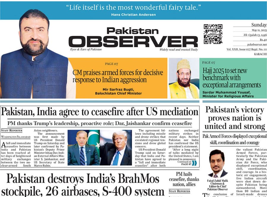 E Paper May 11 Khi Station