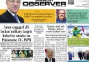 E Paper May 11 Khi Station