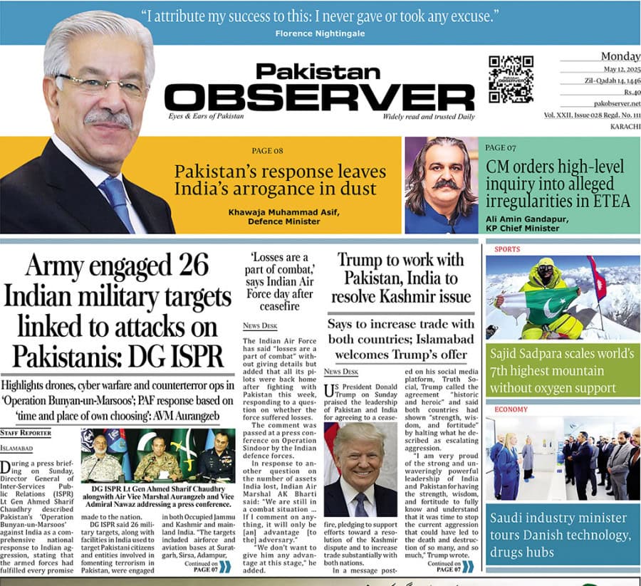 E Paper May 11 Khi Station