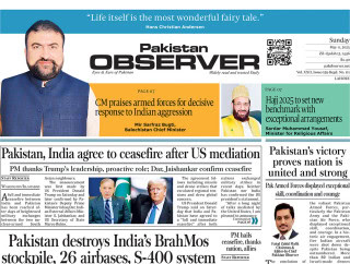 E Paper May 11 Lhr Station