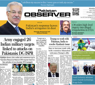 E Paper May 11 Lhr Station