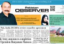 E Paper May 12 Ibd Station
