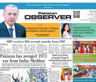 E Paper May 14 Ibd Station