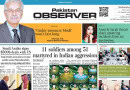 E Paper May 14 Khi Station