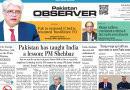 E Paper May 16 Khi Station