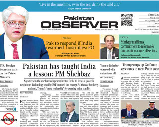 E Paper May 16 Khi Station