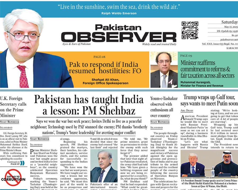 E Paper May 16 Khi Station