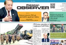 E Paper May 17 Ibd Station