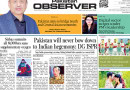 E Paper May 18 Ibd Station