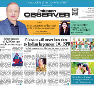 E Paper May 18 Ibd Station